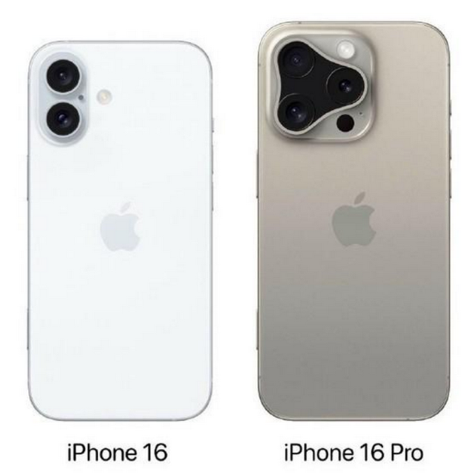 天长苹果16维修网点分享iPhone16系列提升明显吗