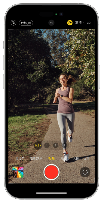 天长苹果14维修店分享iPhone 14 机型使用“运动模式”拍摄更稳定的视频 