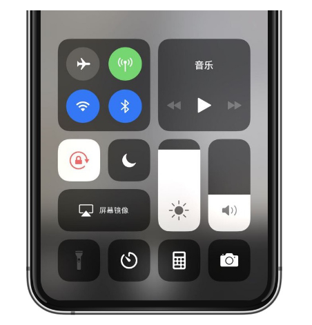 天长苹果14维修店分享iPhone 14手电筒按键灰了怎么办 