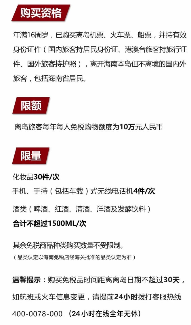 天长苹果手机维修分享琼版 iPhone 12 售价 4784 元起，如何才能买到 