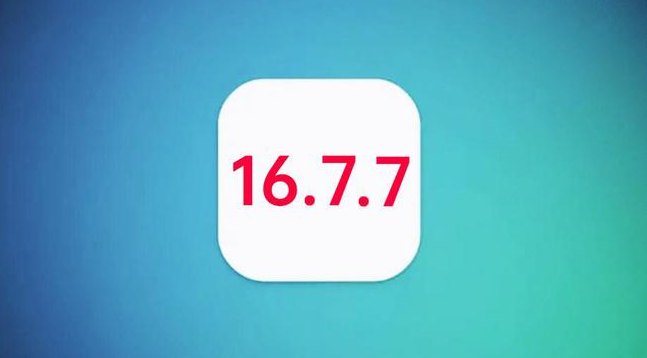 天长苹果手机维修分享iOS 16.7.7正式版升级_iOS 16.7.7 正式版一键刷机教程 