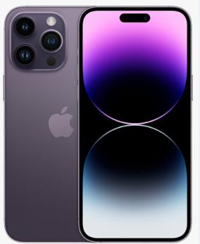 天长苹果维修点分享iPhone 14 Pro有电自动关机故障 