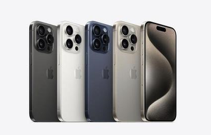 天长苹果维修点分享iPhone 15 Pro自动关机故障解析 