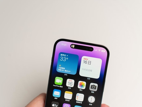 天长苹果维修点分享iPhone 14 Pro手机黑屏多类诱因 
