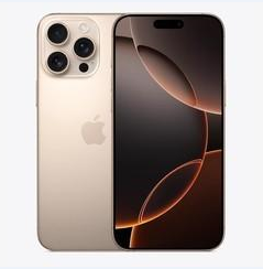 天长苹果维修点分享iPhone 16 Pro Max黑屏小众问题解析 