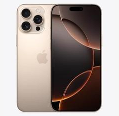 天长苹果维修点分享iPhone 16 Pro Max发烫多重诱因解析 